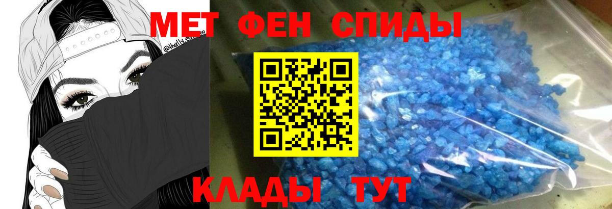 АМФ 98% Сертолово
