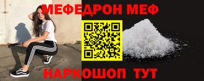 ECSTASY Можайск