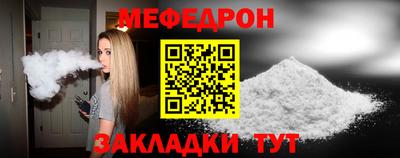 мдпв Моздок