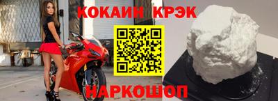 мдпв Моздок