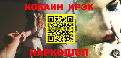мдпв Моздок