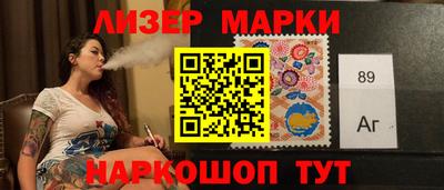 мефедрон Можга