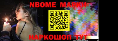 мефедрон Можга