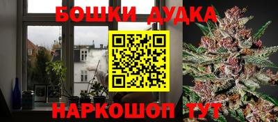 ECSTASY Можайск