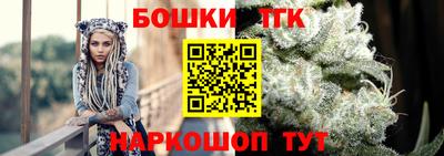 ECSTASY Можайск