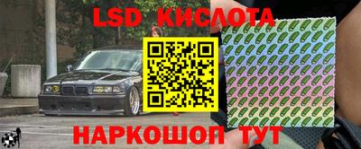 мефедрон Можга