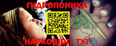 мефедрон Можга