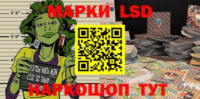 ECSTASY Можайск