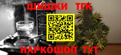 ECSTASY Можайск