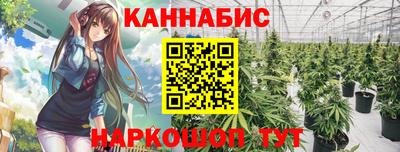 мефедрон Можга