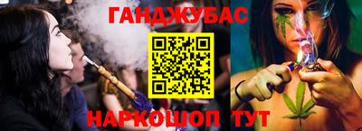 мефедрон Можга