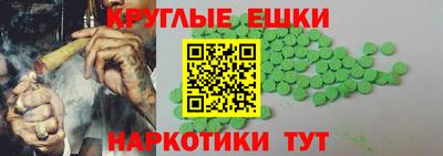 мдпв Моздок