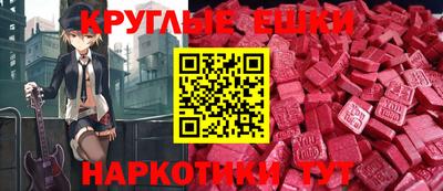 мдпв Моздок