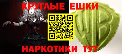 ECSTASY Можайск