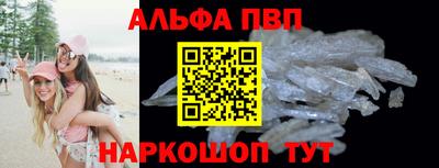 мдпв Моздок