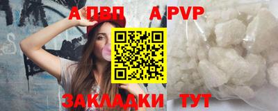 мдпв Моздок