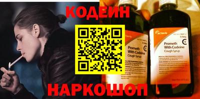 ECSTASY Можайск
