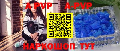 мдпв Моздок