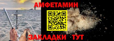 мдпв Моздок