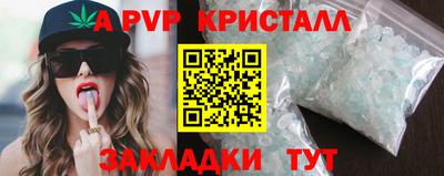 мдпв Моздок