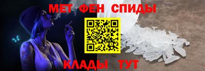 мдпв Моздок