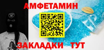ECSTASY Можайск