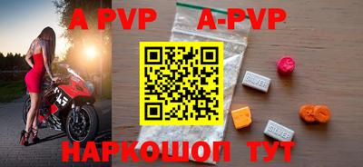мефедрон Можга