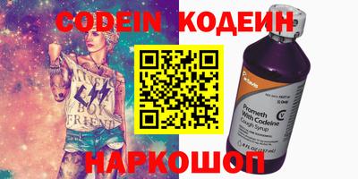 мдпв Моздок