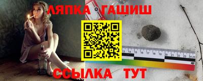 ECSTASY Можайск