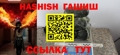 ECSTASY Можайск