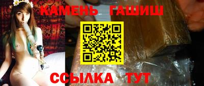 ECSTASY Можайск