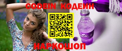 мефедрон Можга