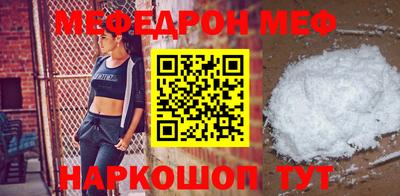 ECSTASY Можайск